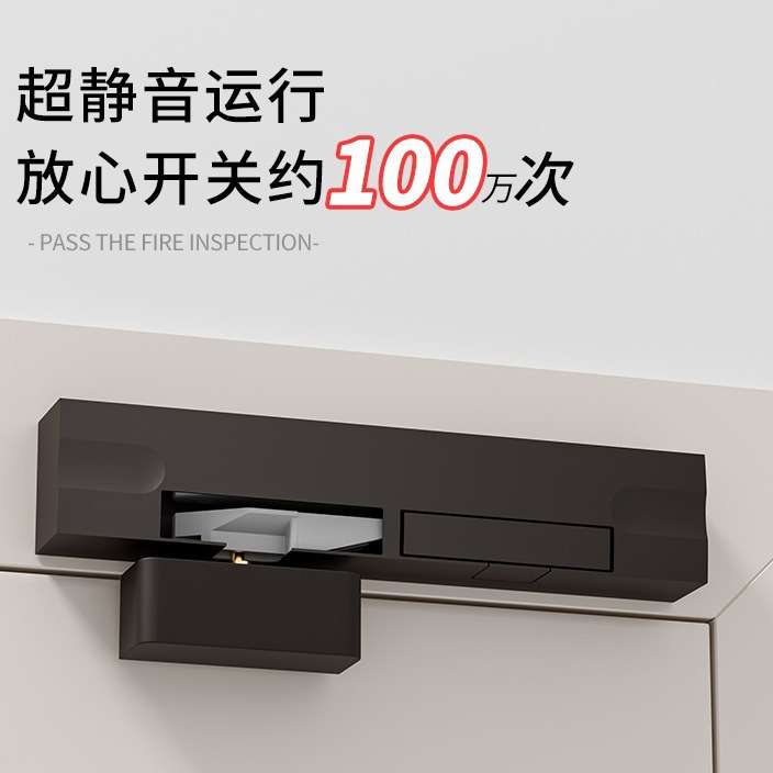 液压闭门器轻奢静音房门加强阻尼器缓冲关门平外开隐形家用门配件