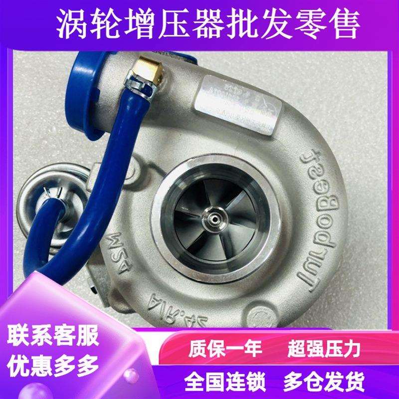 适用货车玉柴4108 4110柴油发动机涡轮增压器GT25高压力空压机