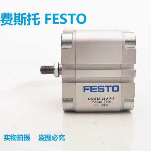 FESTO 紧凑型气缸 AEVU- 16- 10PA-S2 -SA 193375 费斯托