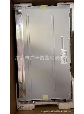 23.8高分IPS窄边全视角屏幕 M238HCA-L3B广告机车装显示器液晶屏