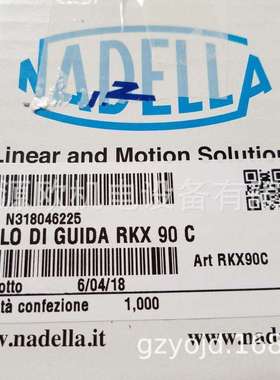 FG70125EEM 供应德国NADELLA滚轮轴承 FG70125EE