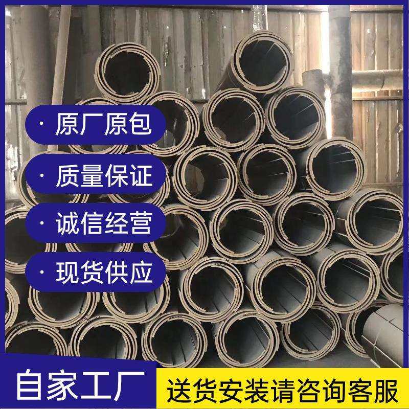 蓄水污水井处理厂圆形水池模板木模具100/200立方粮仓模型沼气池