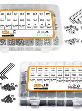 304不锈钢沉头内六角螺钉配平垫螺母套装1225/940pcs平杯螺丝盒装