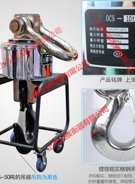 不干胶打印电子吊钩秤（1T2T3T5T10T15T20T30T50TI吊秤）