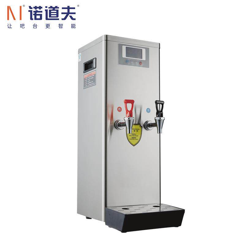 诺道夫商用开水机电热公司用双温全自动饮水机热水机奶茶店速热