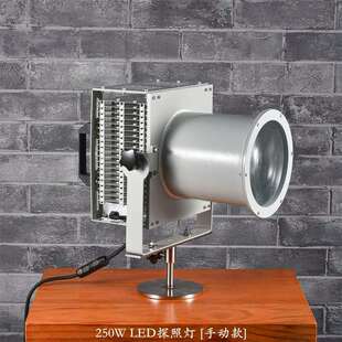 LED探照灯 ，监狱，看守所，哨位，水库，码头，岗楼用手动款探照