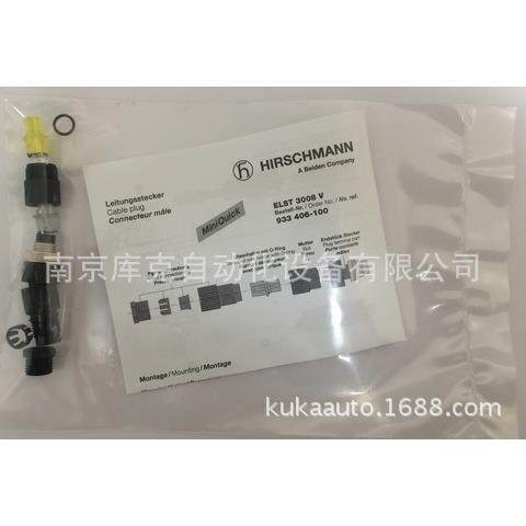 供应ELST3008V 933406100连接器