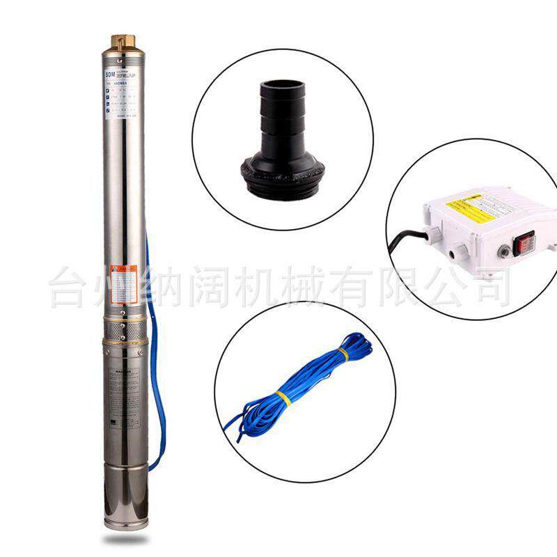 跨境不锈钢深井潜水泵1.5Hp农用灌溉抽水泵220V/50Hz欧规4