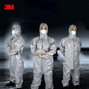 3M防护服4570无尘服防静电化工实验室化学喷淋防飞溅防化服
