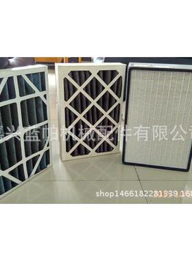 适用富士Luxel Vx-9600 CTP滤芯 方正雕龙DL8500 CTP滤芯 全套