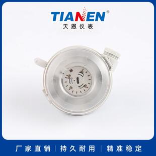 天恩 TEB604(30～300Pa)压力开关 微压差开关 差压开关 压差表