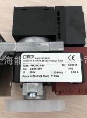 德国KNF真空泵 取样泵 采样泵 抽气泵 隔膜泵 CEMS PM28428-86