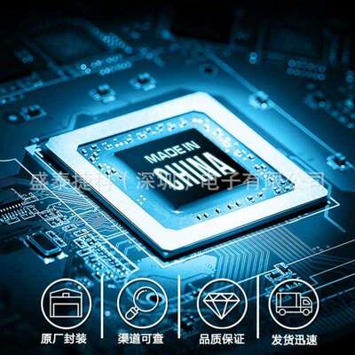 BCM5248XA4IFBG 集成电路（IC） 接口 驱动器，接收器，收发器