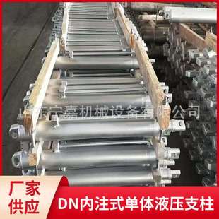 单体液压支柱 90内注式 3.15米手摇把单体支柱厂家现货DN31.5 160