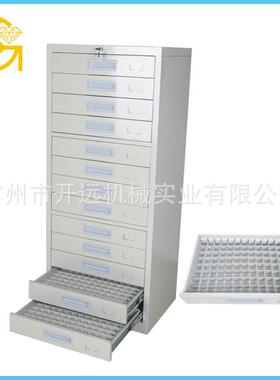 银板柜 KYG0389 13层银板柜 首饰加工设备