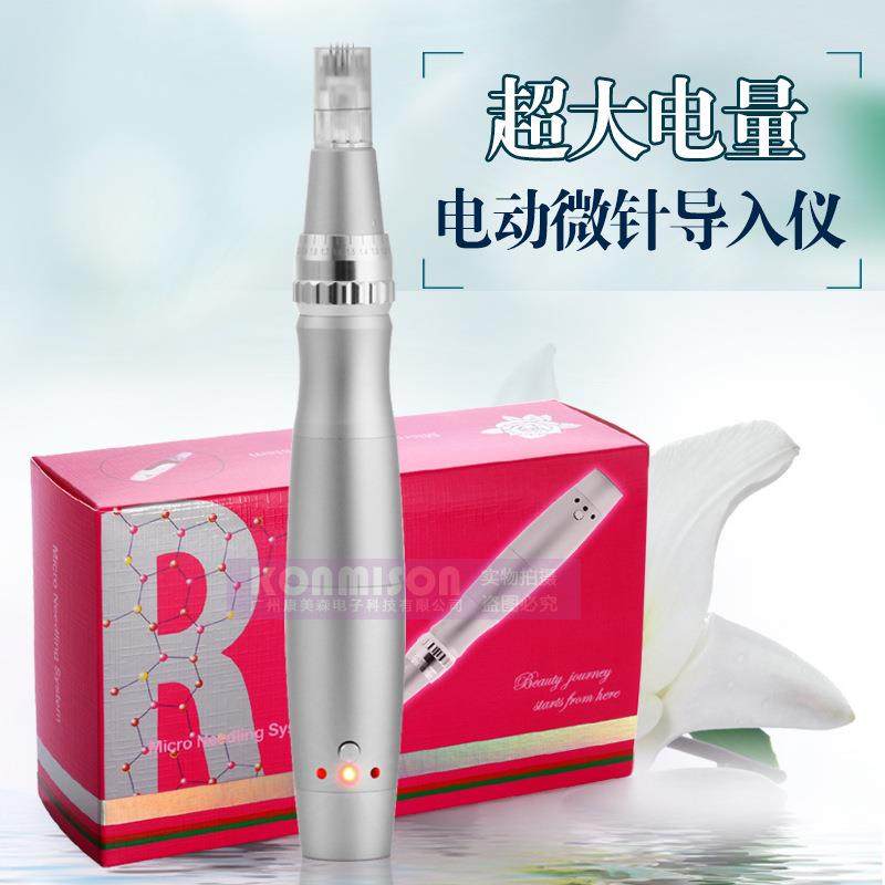 充电动微针纳米针头水光导入螺口 孕睫术微针导入仪 电动微针,鲜花速递/花卉仿真/绿植园艺,割草机/草坪机,淘宝优惠券,粉丝福利购,淘宝优惠卷