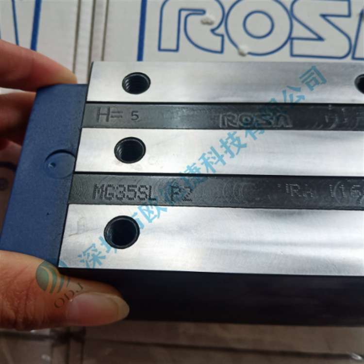 意大利Rosa Sistemi  导轨   MG35 Q2   ROSA SISTEMI 滚轮单导轨