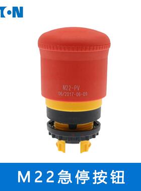 伊顿EATON穆勒M22-PV 216876 /KC02/IY KC11急停按钮/旋转复位