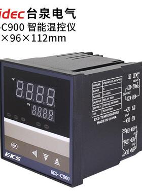 台泉电气tqidec温控器REX-C900多种输入PID温控表智能温控仪