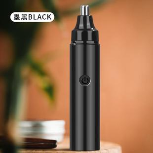 电动鼻毛修剪器男士修鼻毛剃鼻毛器清理鼻腔充电式电动剪鼻毛神器