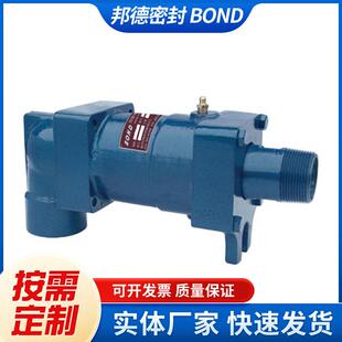 DS-G型旋转接头双向内管固定式炼胶机专用焊接式D型铜冷水高压