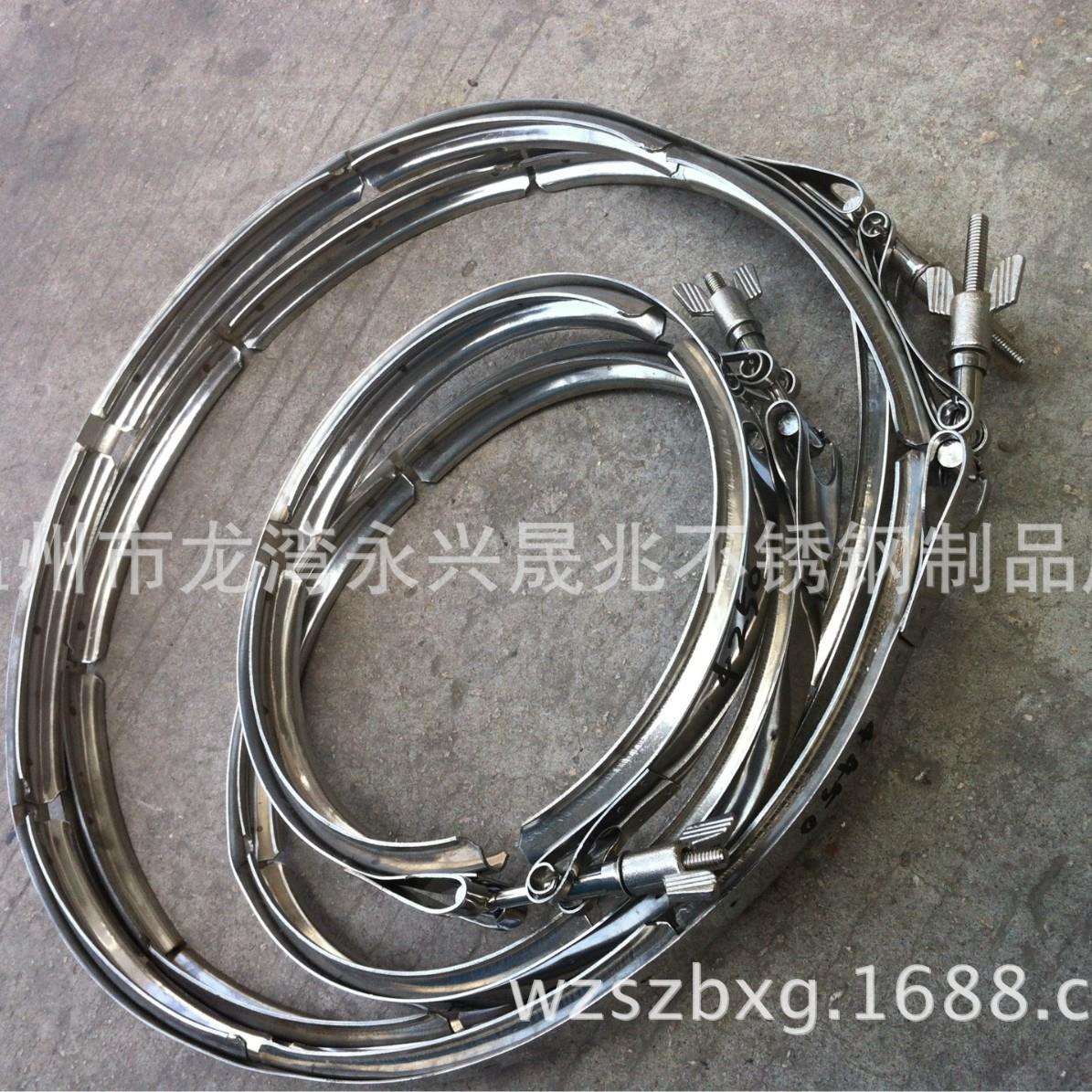 φ273卡箍 不锈钢卡箍 201卡箍 冲压卡箍 非标卡箍 特大卡箍