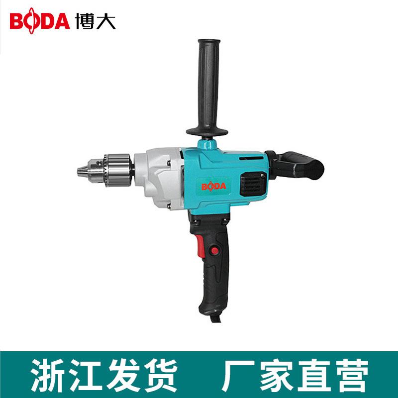 博大飞机钻大功率腻子粉水泥电动搅灰机打灰机手电钻水钻搅拌机器