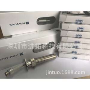 优尼烙咀发热芯型号：100AH-300S-79L 100BH-2510 100AH-200S-79L