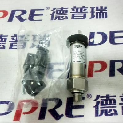 瑞士Trafag压力变送器EXNA 8852/8853