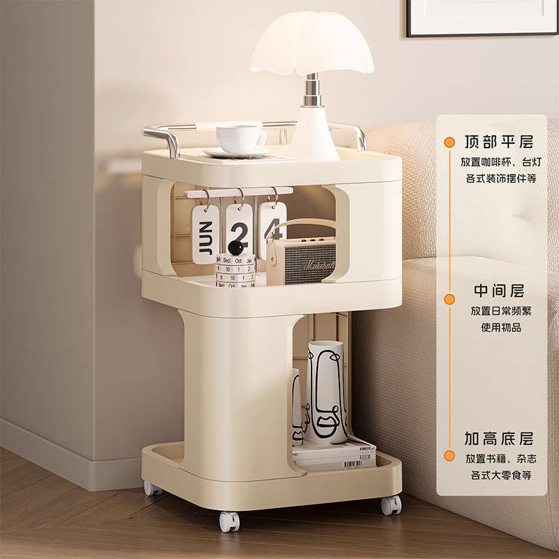 家用客厅边几摆件日式风可移动沙发小茶几小户型出租房轻奢床头柜