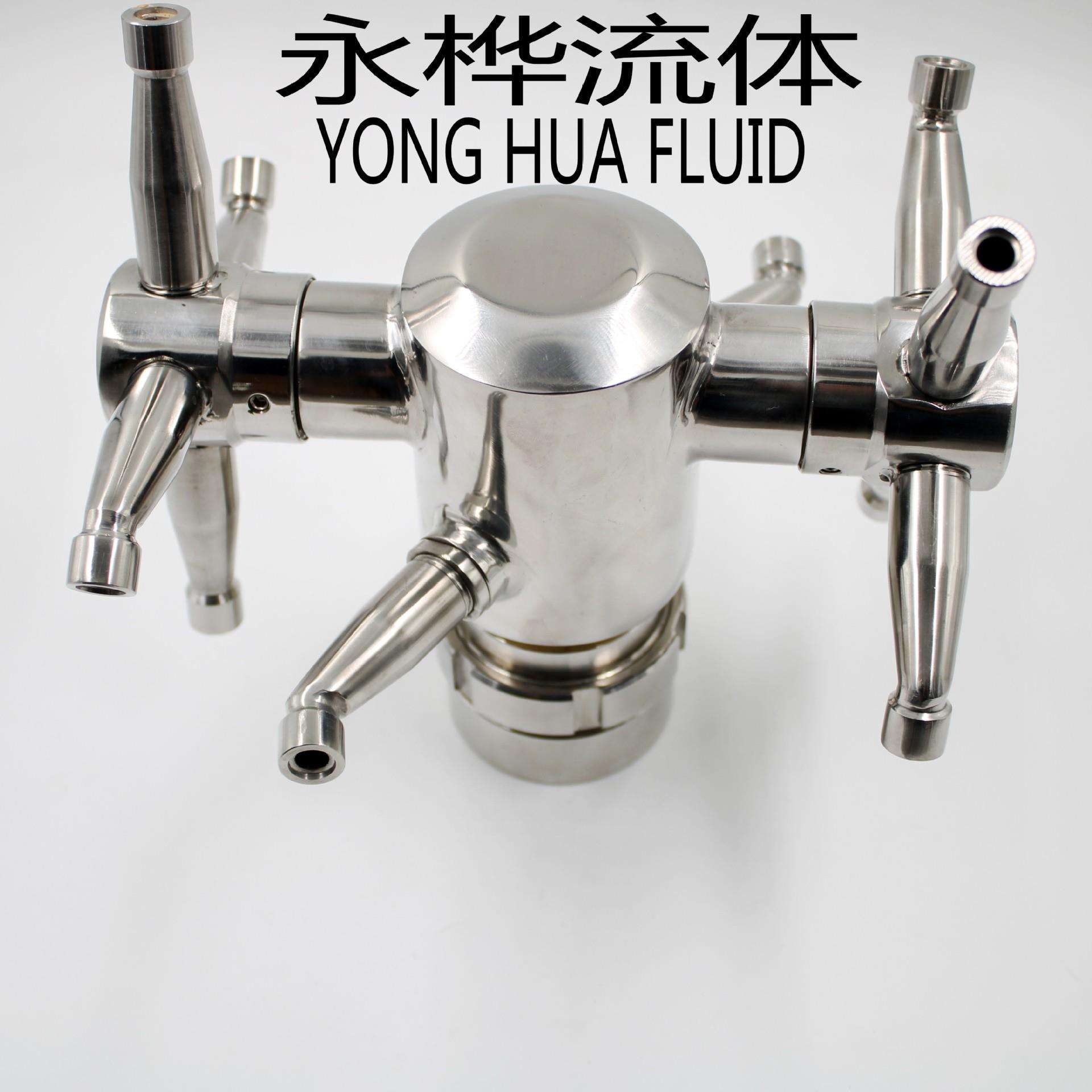 旋转清洗器304万向 喷头 刷罐器CCH-40-50全方位清洗器（价格优惠