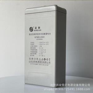 圣阳蓄电池2V600AH圣阳GFMD-600C电池船舶照明航空信号应急指示灯