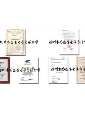 贴片精度电阻2512 33R 33欧 33ohm 1% 33R0 功率:1W 1盘/400元