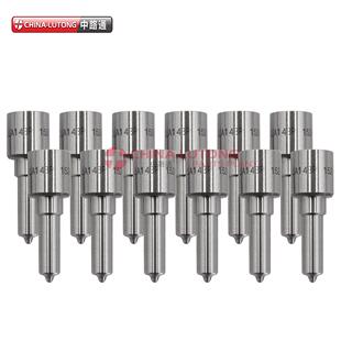 柴油机柱塞偶件0433171939 DLLA148P1524 Common Rail Nozzle