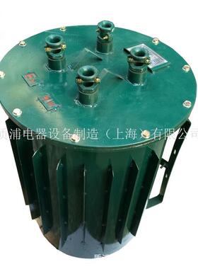 厂家直销煤矿设备专用15KVA三相干式防爆变压器1140v660v/380v