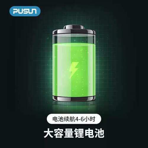 新品PusunPP-SmartPro匹克球发球机智能高阶自动练习训练器