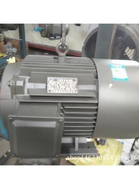 厂家直销高效节能电机YE2-280M-655W-6级
