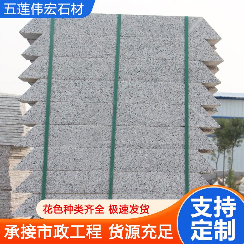 花岗岩芝麻灰树池石树框石道路绿化带树围路沿石大理石围边路缘石