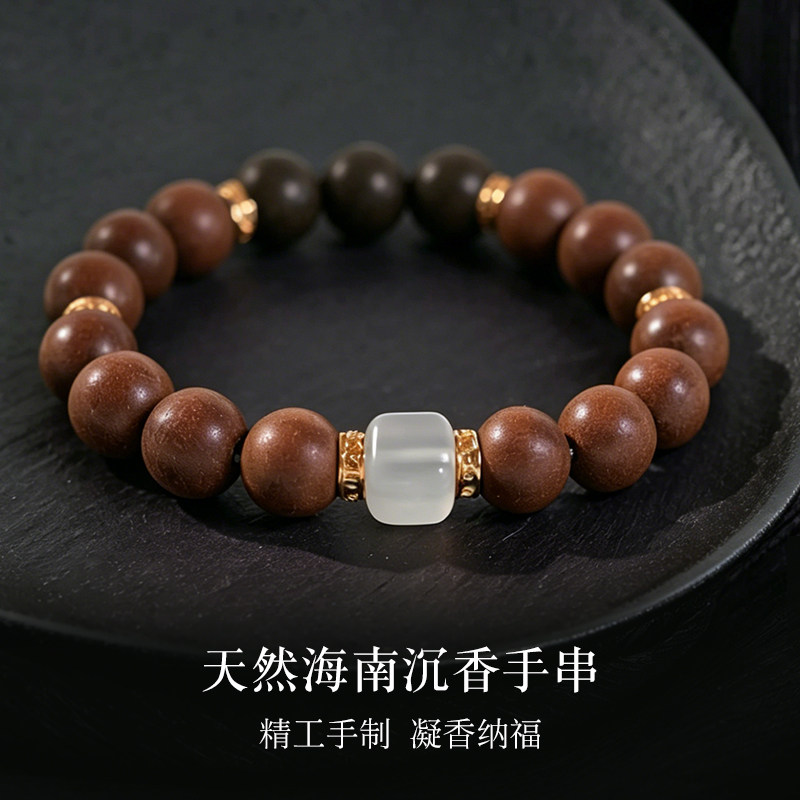【化痰止咳】天然中药合香珠手串