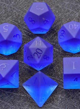 蓝色玻璃宝石骰子coc跑团骰子D20多面骰子dnd色子博德之门骰子