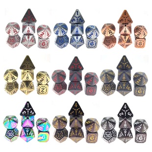 金属COC跑团骰子套装TRPG克苏鲁DND龙与地下城D20多面体桌游色子