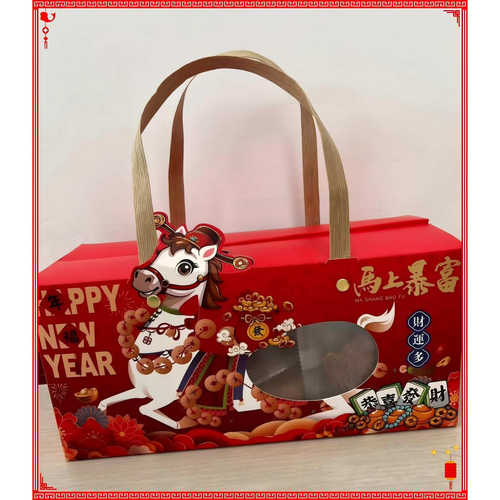 烟台红富士苹果干三蒸三晒无添加苹果肉肉轻食代餐，健康零食