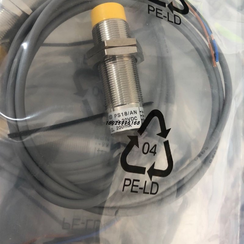 接近开关PSu18/AN  3线