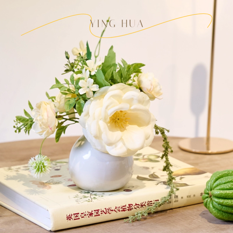 花点馨意仿真花高仿假花高端花瓶花束客厅装饰花艺浴室餐桌摆件