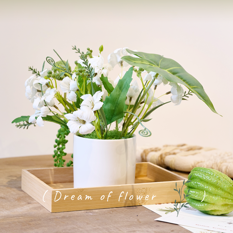 花点馨意仿真花高仿假花高端花瓶花束客厅装饰花艺咖啡厅餐桌摆件