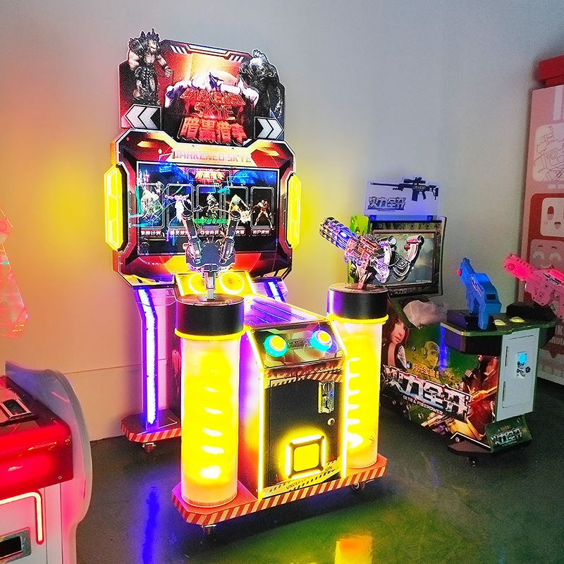 调皮狗儿童乐园内投币暗黑猎手游戏机电玩城娱乐商用电玩设备