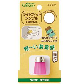 CLOVER 可乐牌 #56837 凹头金属橡胶 M号