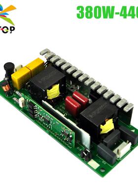 380W 440W 点灯器 摇头灯电源 灯泡电源 国庆万圣节摇头灯点灯器