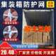 货柜网集装 箱装 柜防掉车厢网20GP40GP平柜40HQ45HQ高柜货车防护网