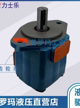 Rexroth力士乐叶片泵PVV5-1X/139/154/162/183/193RA15UMC液压泵